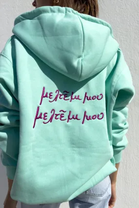 "Meltemi mou" Mint Hoodie 𝗢𝗻𝗲 𝗦𝗶𝘇𝗲